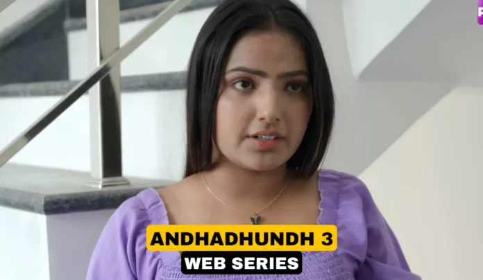 Andhadhundh 3 Primeshots